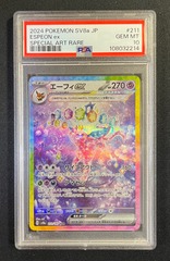 PSA 10 Espeon ex 211/187 SV8a JAPANESE Terastal Fest Pokemon Graded Card